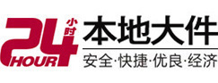 松江8-500吨吊车出租起重吊装公司